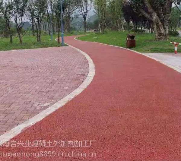 透水胶结剂/透水增强剂/彩色透水地坪北京工厂供货