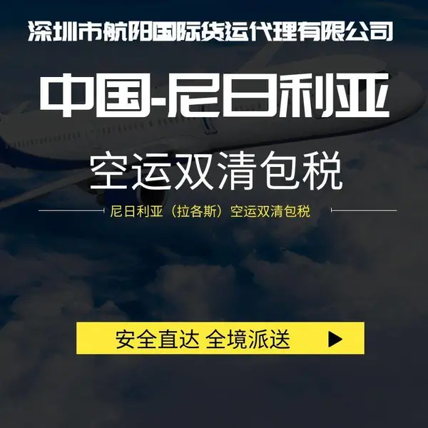 ���������˺���������������˹ר��˫���˰