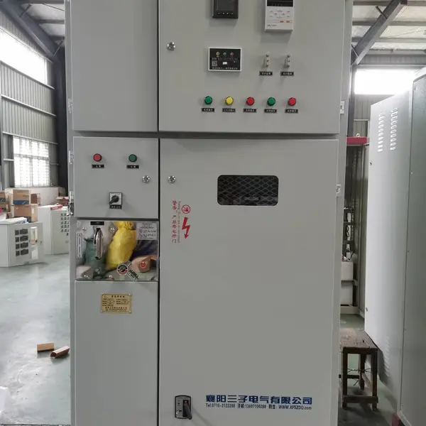 襄阳三子电气 XGN系列高压开关柜