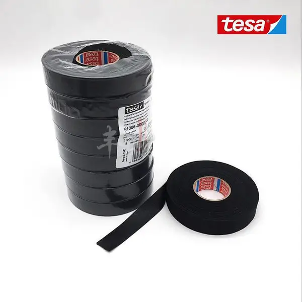 德莎胶带tesa51006PET布基 tesa51006线束绒布大众汽车线束