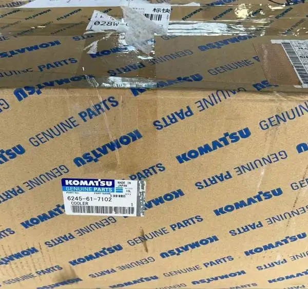 ���ڿ��ڻ�PC1250-8��EGR��ȴ��6245-61-7102