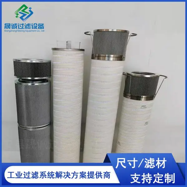 机械加工行业可用液压站过滤器 300064玻璃纤维材质 晟诚发货