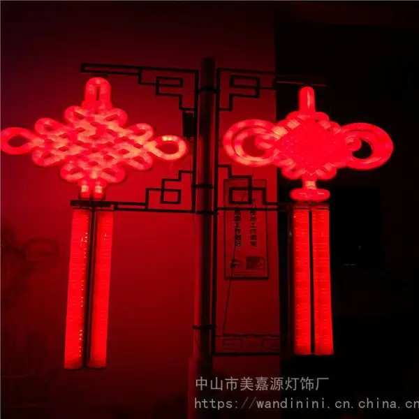 ����·�Ƹ��ϵ��й��� LED�й��᳧�� �������̰���