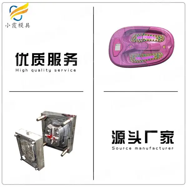 中空箱模具公司