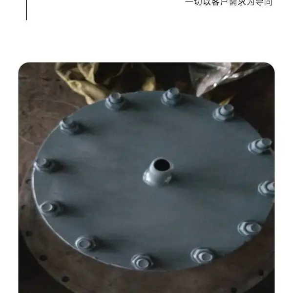 ��������̼�ֽ���йѹ�쿪�˿� ��ֱ���ǳ�ѹ�˿׸� ��ת�ǰ�ʽ�˿���