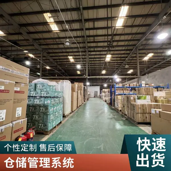 纺织品家用电器仓储快递代发仓储管理智能仓储放心省心