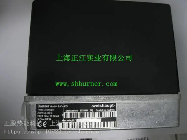 ȼ��������������1055/23 S6����weishaupt�ŷ����055/23