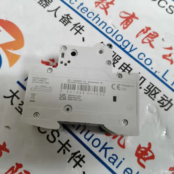 推送：WL100-2P3439省市县区域/直送2025全+境+派+送 - 供应商网