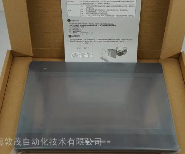 PS-711B经典耐用日本三桥安装调试升级
