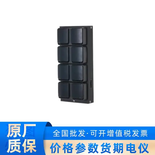 DH-EEC300D8-N1大华音频记录仪USB采集站8个仓Type-C