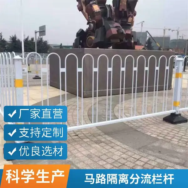 市政护栏 道路方管焊接 马路中间隔离栏 交通围栏 来图定制