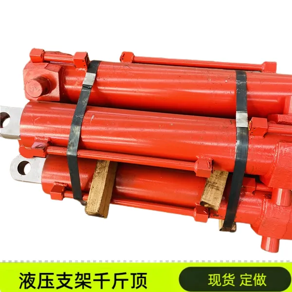 矿用自移机尾推移油缸 DG-230-3100型液压缸 缸筒镀铬防腐