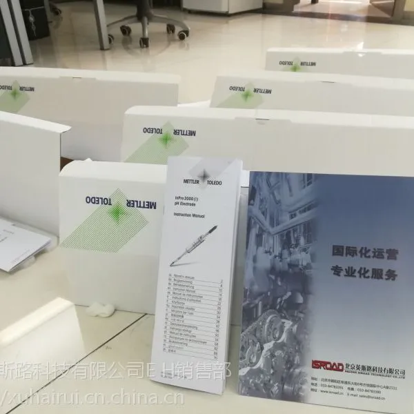 Mettler Toledo ÷���������� �缫EasySense PH31