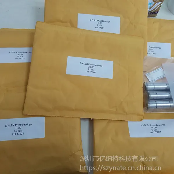 美国C-FLEX枢轴承A-10十字轴承测量臂弹簧A-20 30磨床配件