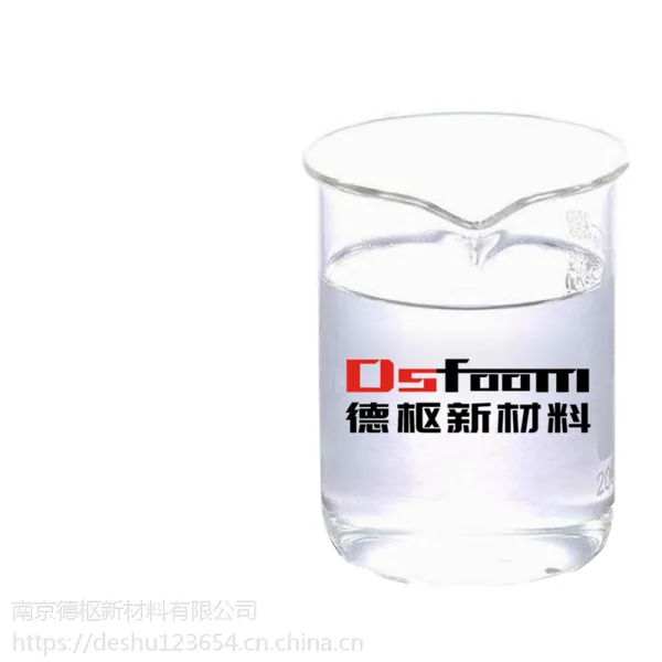 ��ͨ��ˮ������Dsfoom L1040���ݼ�