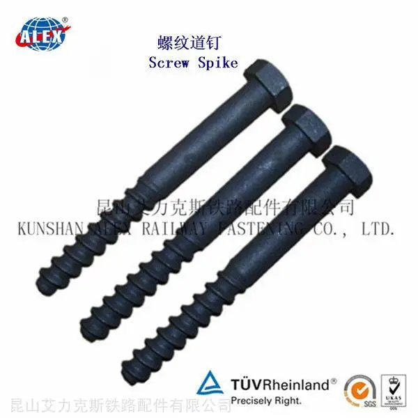 Ss7铁路螺纹道钉工厂