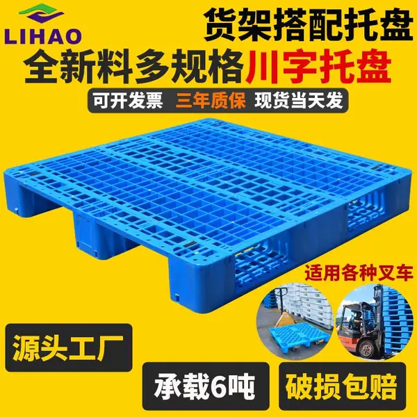 ���ڳ���ֱ��1212������������������������ר������ ������������