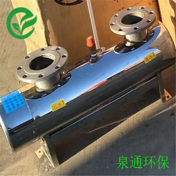 ���� 102030�������Ȫͨ25KW�յ������� Ȫͨѭ��ˮ����������