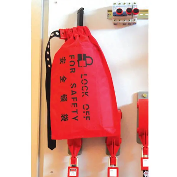安全布锁袋 HA03209汇安牌布袋锁 天津电器开关布袋锁具 安全锁具