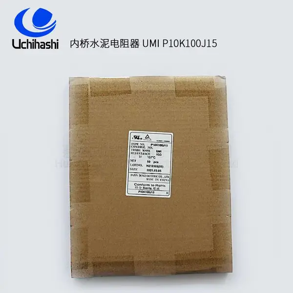 开关电源水泥电阻器,UCHIHASHI内桥P10K凯森供应