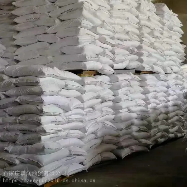 盐花牌工业级纯碱轻质碳酸钠水处理 清洗洗涤行业