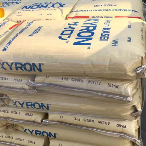 耐高温耐老化耐磨PPO日本旭化成 L564V用途汽车电气应用水上体育器材