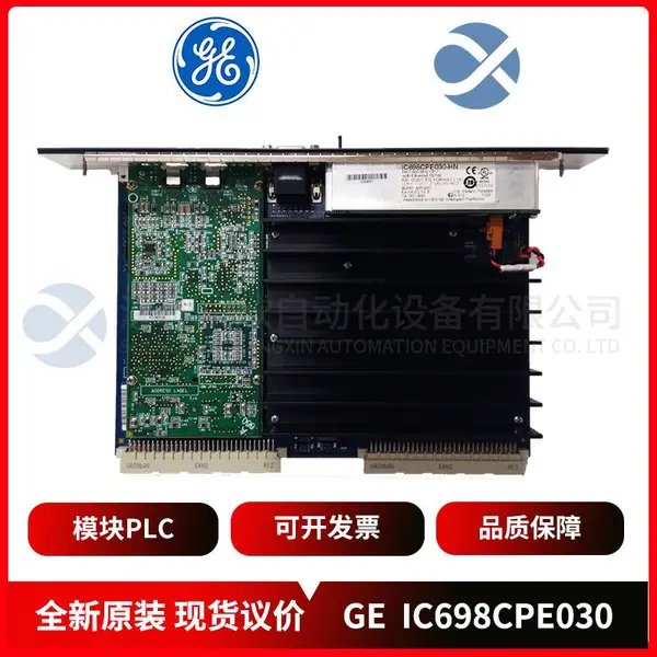 GE IC693CHS397