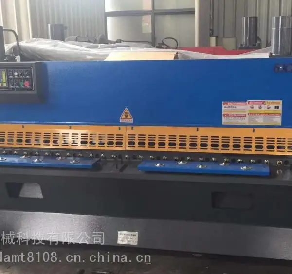 供应 QC11Y-4X2500 液压闸式剪板机