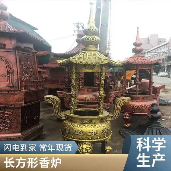 石雕香炉香炉厂家 可售卖地全国 型号030 颜色图案书法字画、 雕花 禅相