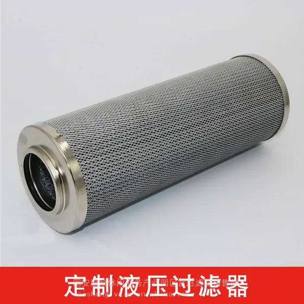 供应液压油滤芯 PI8530DRG100 切削液滤芯保养件新品 8月
