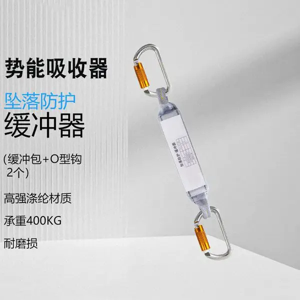 �߿���ҵ��׹�仺���˫����ȫ��������������׹�䰲ȫ��������