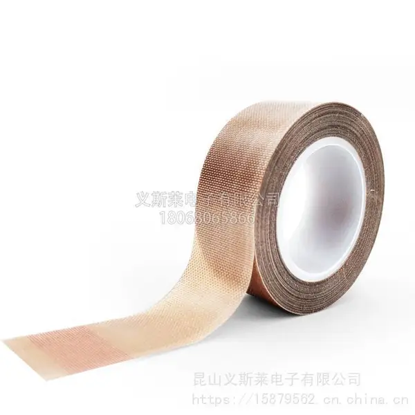 供应长期供应 特氟龙胶带 特氟龙高温布 特氟龙喷涂遮蔽加工厂