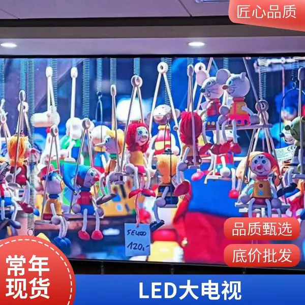 苏州 火车站地面 LED电子引导 显示屏 高亮 防水 系统也可订制