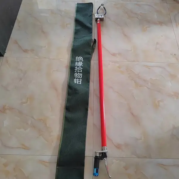 绝缘拾物钳 隧道落物垃圾清洁器 耐高压清洁夹