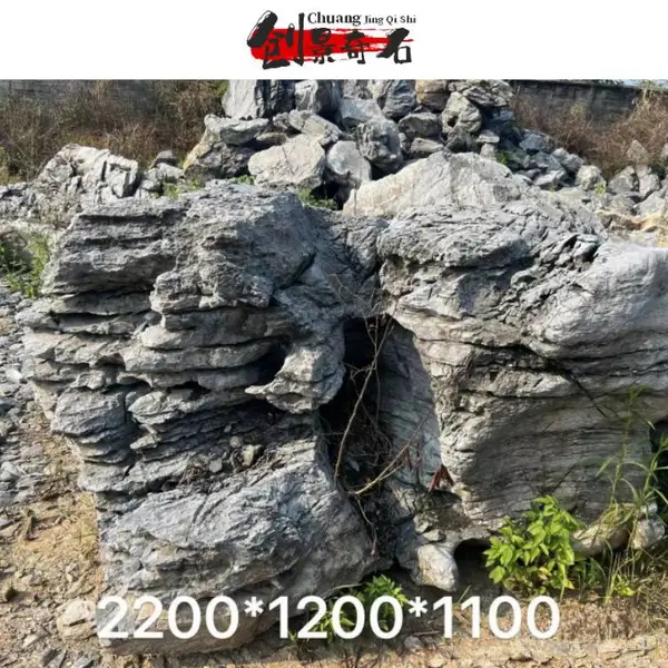 江西萍乡大英石假山堆砌 萍乡大英石装点别墅 萍乡大英石园林设计