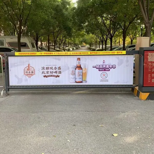 ������բ������̵绰