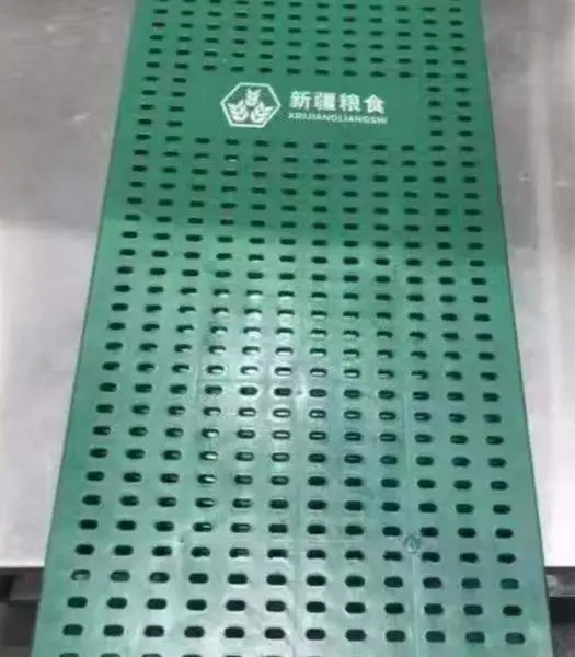 粮面走道板 粮库粮仓粮情走踏板 坚固耐用寿命长