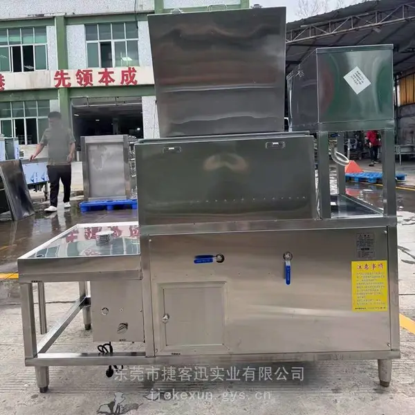 捷客迅木桶饭蒸炉 内置蒸汽机 3 分钟出汽 煤气天然气电加热通用蒸饭机工厂直销