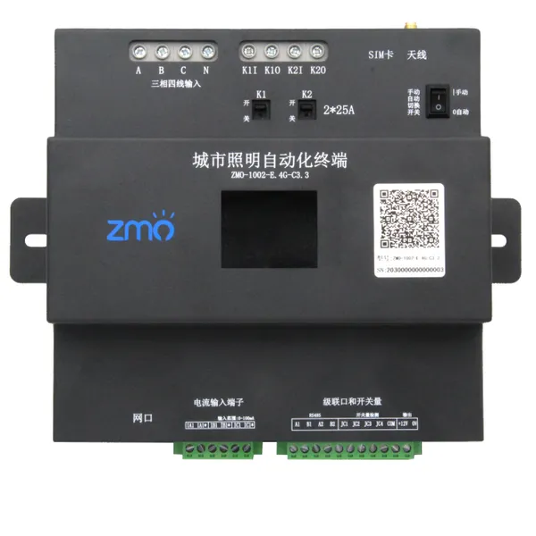城市照明自动化监控终端-2路自动化监控终端