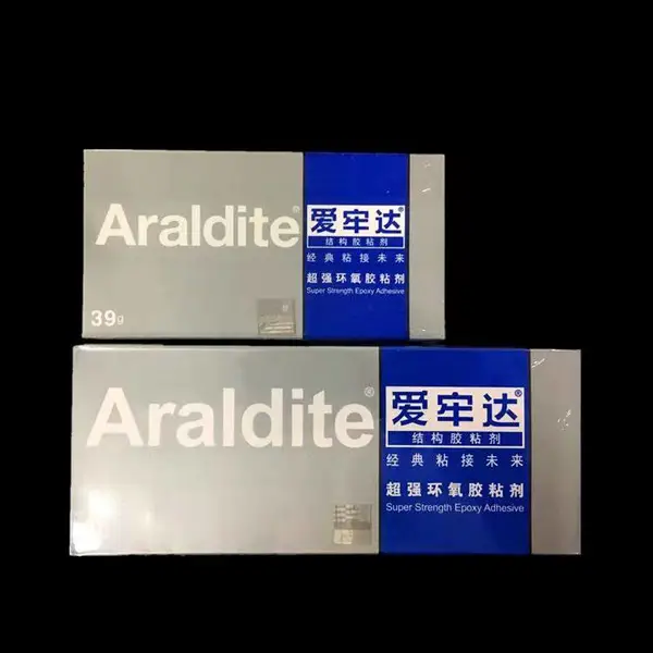爱牢达AB胶蓝色***环氧树脂胶水晶琥珀蜜蜡石手表戒托防水胶39g