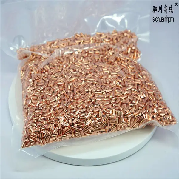 高纯铜粒 3N/4N铜 高纯度Cu 用于合金有机化学电子电器等
