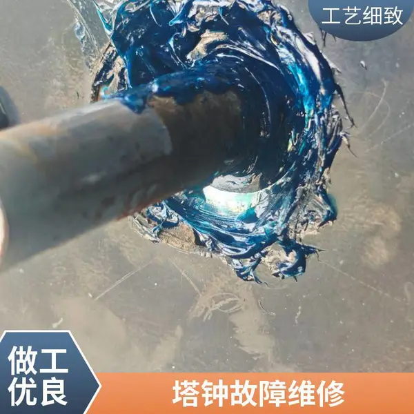 户外塔钟故障维修 北斗gps授时机芯更换