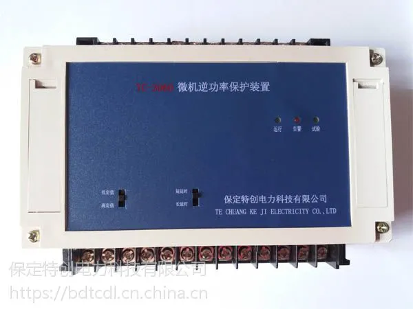 ����������湦�ʱ���TC-3060