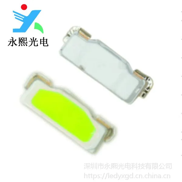 �������315�����������led��Ƭ���鷢������� ����������������ר��