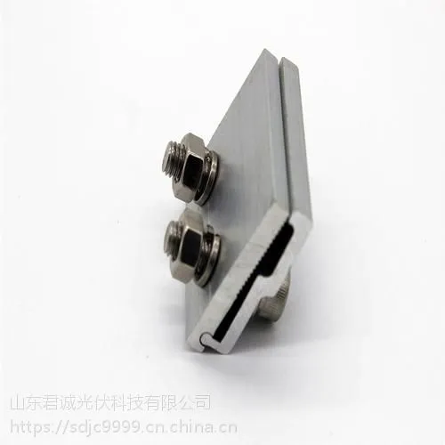 哪里有铝合金支架