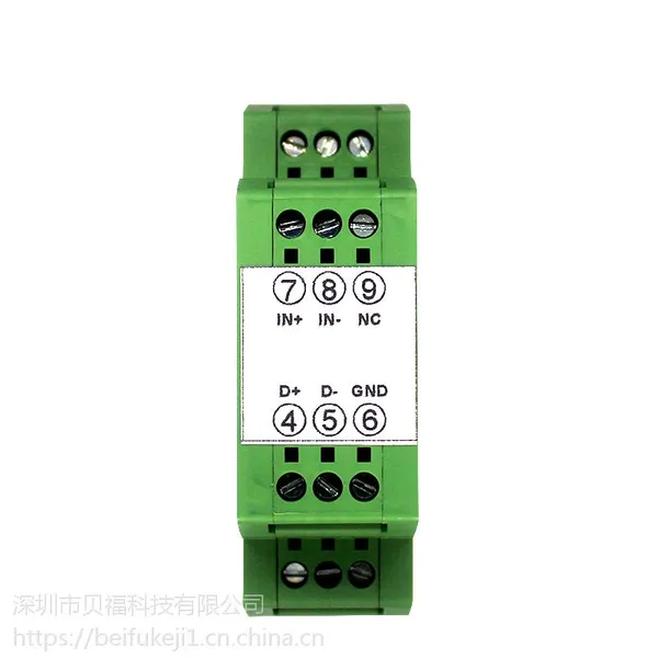工业信号4-20MA/0-2.5V/0-±10V/0-10mA转换模块RS485-232