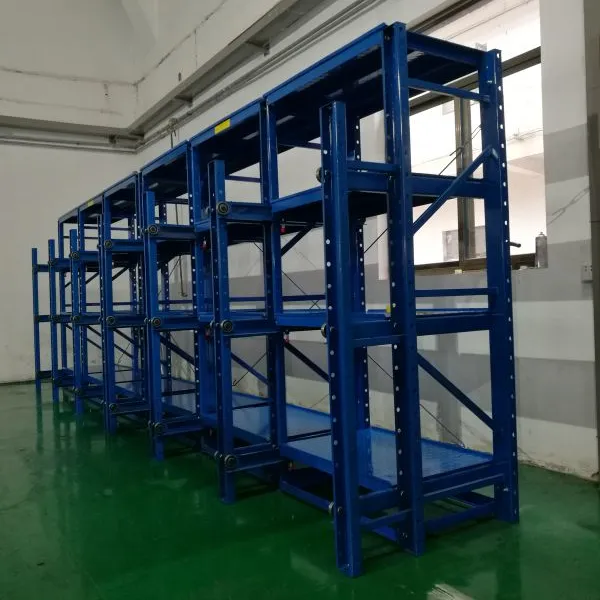 模具货架 重型模具货架 专业/优质/值得信赖!送货安装
