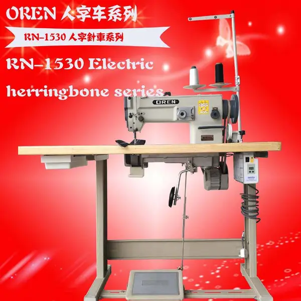 ����RN-1530�����̱� ɳ���̱� ������ɹ�µ綯�������ֳ�