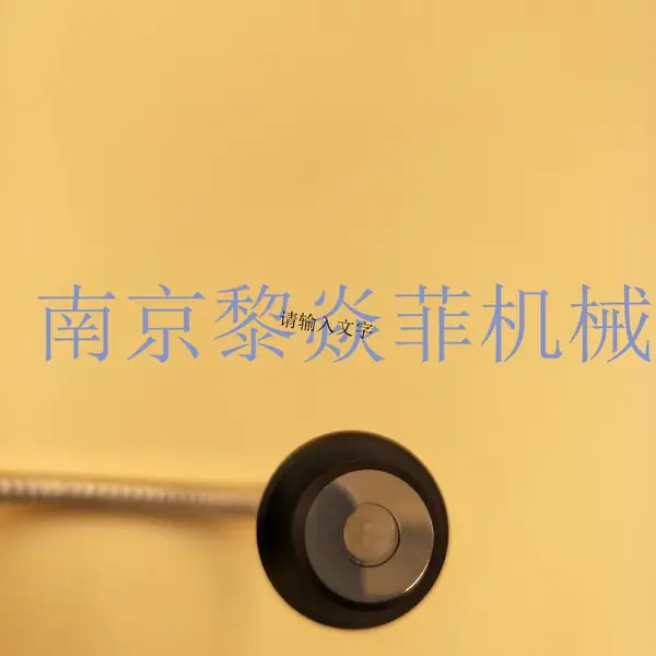 ���ͺŹ�Ӧ ����HAYASHI��ʱ�� ʯӢ���� ��Դ�۹�͸��SHL-W50F8