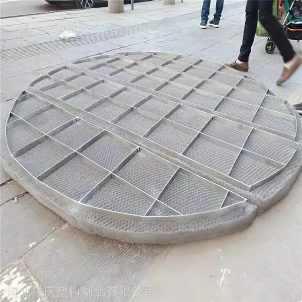 ����˿�������� ��ȴ������������ �ӱ�����
